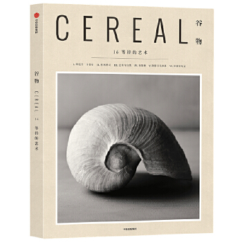  ����16���ȴ���ˇ�g(sh��)