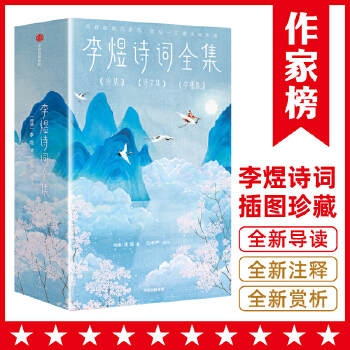  ����Ԋ�~ȫ������(d��o)�x+ע�+�p��+�ʲ壡�������Ԋ�~86����128������������655�lע���5500�־��ʌ�(d��o)���x��(j��ng)��������