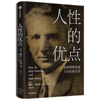  ���Եă�(y��u)�c(di��n)