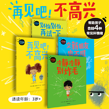  ����Ҋ���������d�����Ը��B(y��ng)���L�������bȫ4�ԣ�