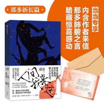  ���g�ҁ��^���Ƕ�������(d��ng)��(d��ng)�����؄e���߁���+���£�