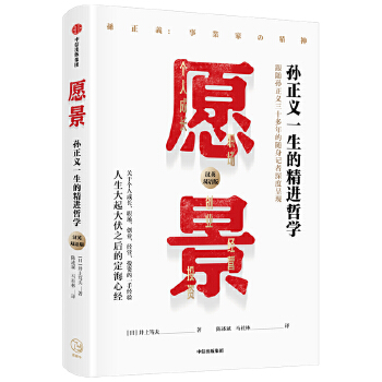  Ը�����O���xһ���ľ��M(j��n)�܌W(xu��)