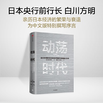  ��(d��ng)ʎ�r(sh��)��