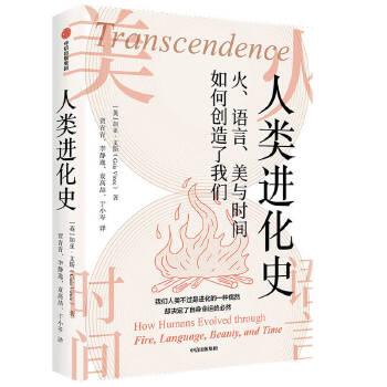  ����M(j��n)��ʷ