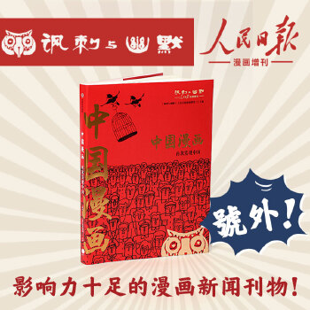  �Ї�����