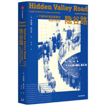  �[��·��һ��������ѰY����Ľ^���cϣ��