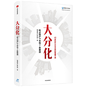  ��ֻ�����ռ�خa(ch��n)�°��7�lِ��