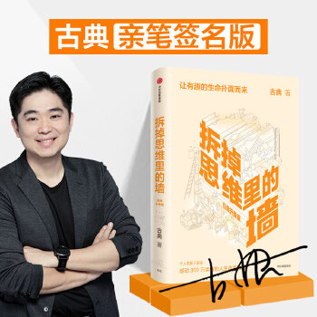  ���˼�S��ĉ����׽������棩����������