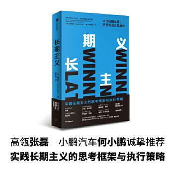  �L(zh��ng)�����x���P(gu��n)ע���ژI(y��)��(j��)����ҪͶ�Y�L(zh��ng)�����L(zh��ng)