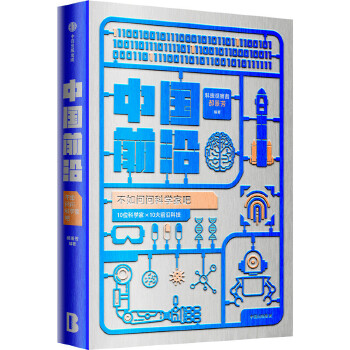  �Ї�ǰ�أ����熖���ƌW(xu��)�Ұ� ���¾����� ��(d��ng)��(d��ng)������������