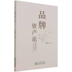  Ʒ���Y�a(ch��n)Փ