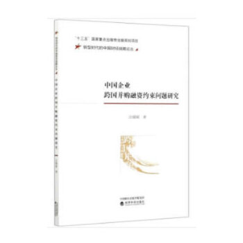  �Ї���I(y��)�����ُ���Y�s�����}�о�