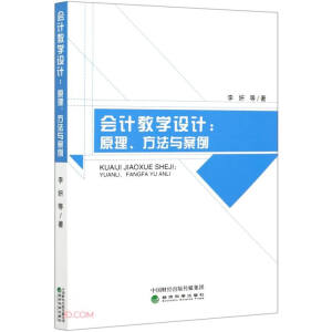 ��Ӌ�̌W�OӋ