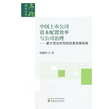  �Ї����й�˾�Y������Ч���c��˾����--���ڻ�������Ƹĸ�����ҕ��