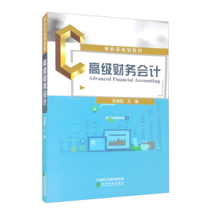 �߼�ؔ(c��i)��(w��)��Ӌ(j��)