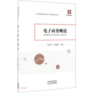 ����̄�(w��)��Փ