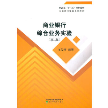  �̘I(y��)�y�оC�ϘI(y��)��(w��)��(sh��)�(y��n)���ڶ��棩