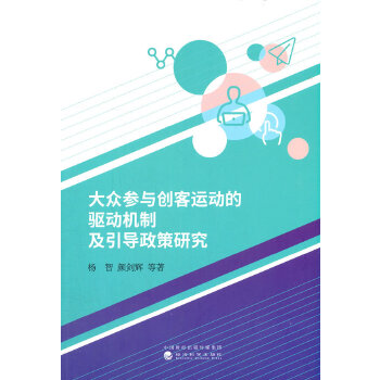  �󱊅��c��(chu��ng)���\(y��n)�ӵ��(q��)�әC(j��)�Ƽ�����(d��o)�����о�