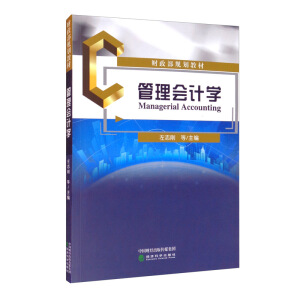 �����(hu��)Ӌ(j��)�W(xu��)