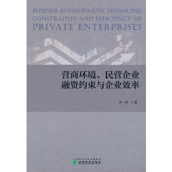  �I(y��ng)�̭h(hu��n)������I(y��ng)��I(y��)���Y�s���c��I(y��)Ч��