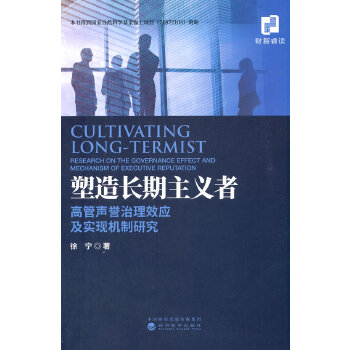  �����L�����x��--�߹��u����Ч��(y��ng)�����F(xi��n)�C(j��)���о�