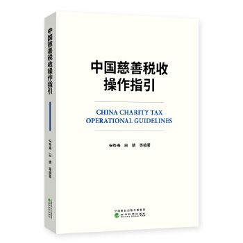  �Ї�(gu��)���ƶ��ղ���ָ��