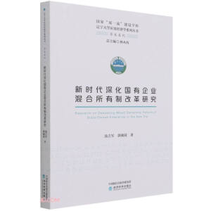  �r���������I(y��)��������Ƹĸ��о�