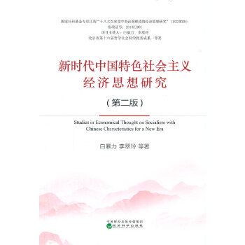  �r���Ї���ɫ������x��(j��ng)��˼���о����ڶ��棩