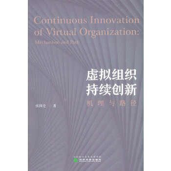  ̓�M�M�����m(x��)��(chu��ng)��