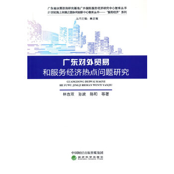  �V�|�����Q(m��o)�׺ͷ���(w��)��(j��ng)��(j��)���c(di��n)���}�о�