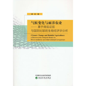  ���׃���c���B(y��ng)�r(n��ng)�I(y��)-����΢�^�C��(j��)�c��(gu��)�H���^�����｛(j��ng)��(j��)�W(xu��)����