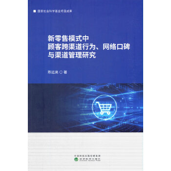  ������ģʽ��Ϳ������О顢�W(w��ng)�j(lu��)�ڱ��c���������о�