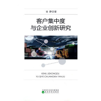  �͑����ж��c��I(y��)��(chu��ng)���о�