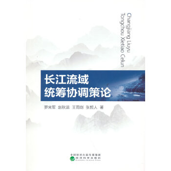  �L������y(t��ng)�I�f(xi��)�{(di��o)��Փ