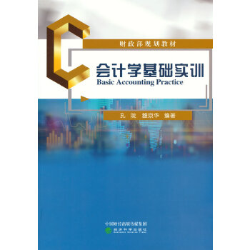  ��Ӌ�W���A��Ӗ