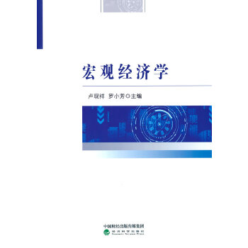  ���^��(j��ng)��(j��)�W(xu��)