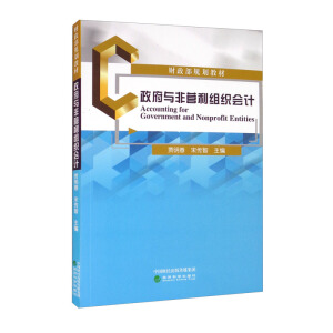  �����c�ǠI���M����(hu��)Ӌ(j��)