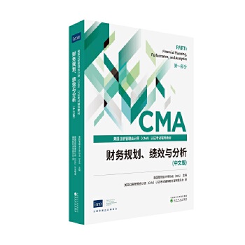  ؔ(c��i)��(w��)Ҏ(gu��)������(j��)Ч�c���������İ棩