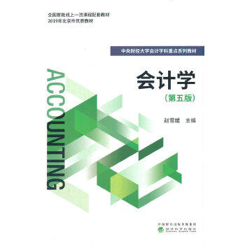  ��Ӌ�W(xu��)������棩