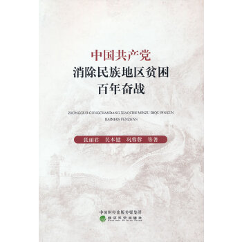  �Ї�(gu��)���a(ch��n)�h��������؅^(q��)ؚ������^��(zh��n)