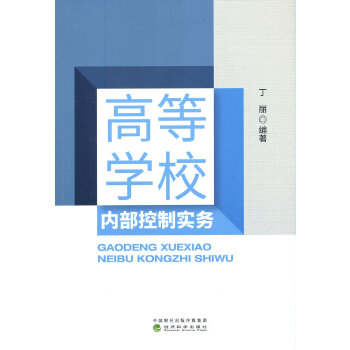  �ߵȌWУ��(n��i)�����ƌ���