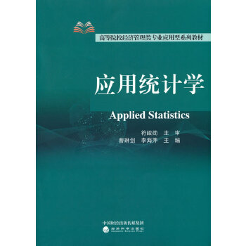  ���ýy(t��ng)Ӌ�W