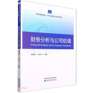  ؔ(c��i)��(w��)�����c��˾��ֵ