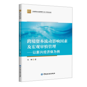 �羳�Y������(d��ng)Ӱ����ؼ����^�����O(ji��n)�ܡ��������d��(j��ng)��(j��)�w����