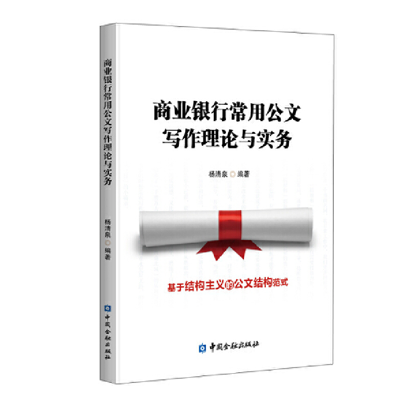 �̘I(y��)�y�г��ù��Č�����Փ�c����