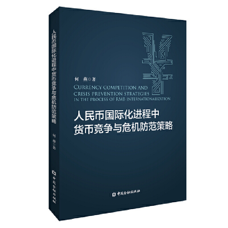 ����Ň��H���M(j��n)����؛�Ÿ����cΣ�C��������