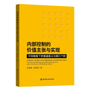 ��(n��i)�����Ƶărֵ�����c���F(xi��n)����ͬҕ���µ��ձ����x�c�y�Ђ���