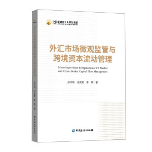 ��R�Ј�(ch��ng)΢�^�O(ji��n)���c�羳�Y������(d��ng)����