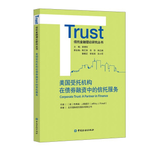 �������ЙC(j��)��(g��u)�ڂ�ȯ���Y�е����з���(w��)