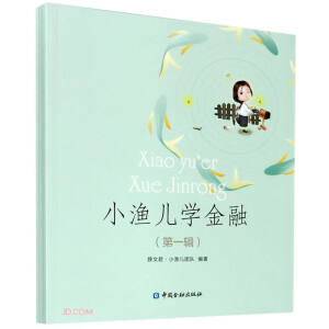 С�O���W(xu��)����(��1݋��3��(c��))